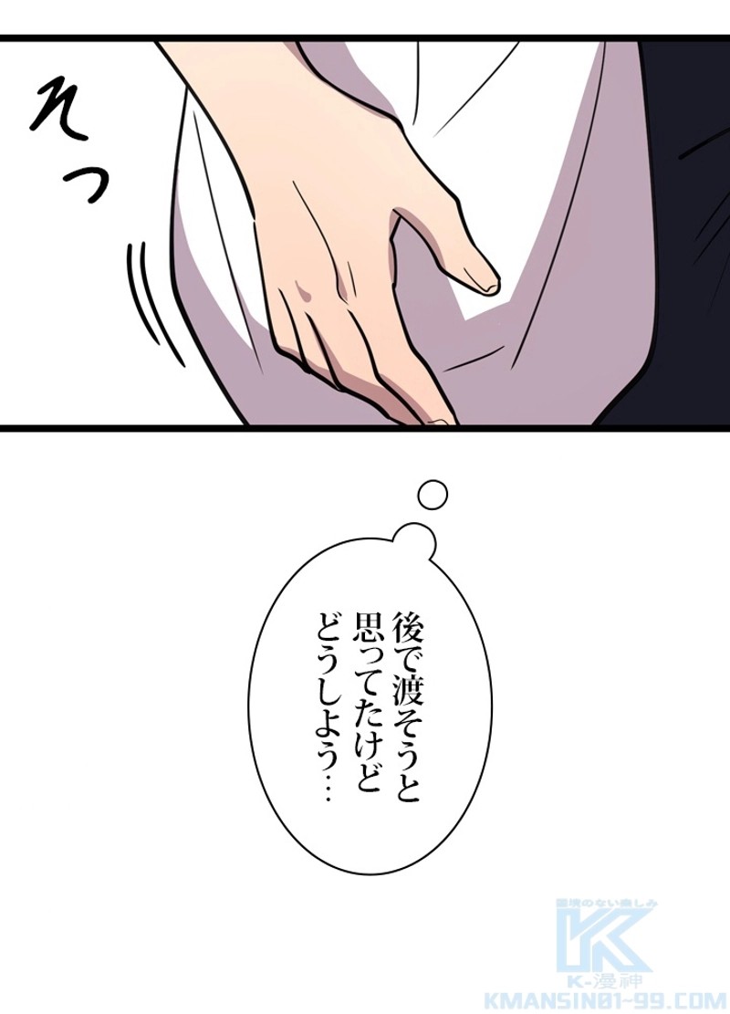 P103