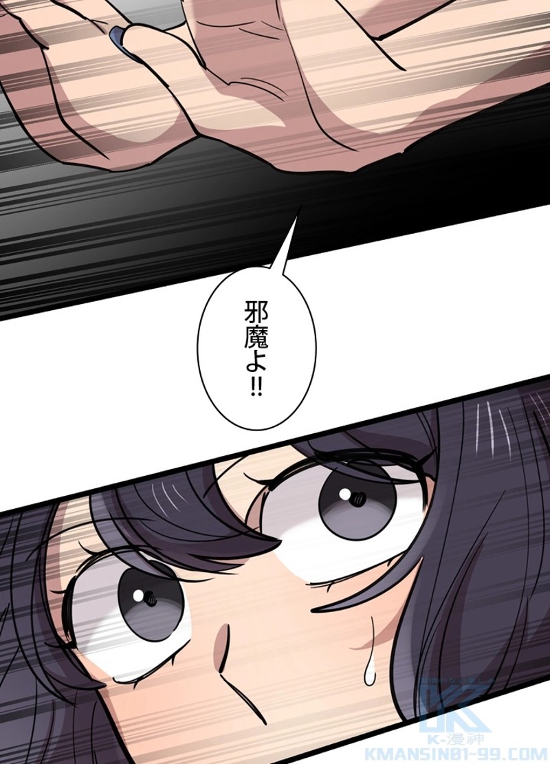 P109
