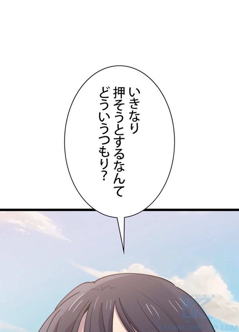 P118