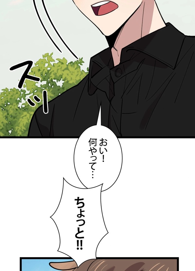 P129