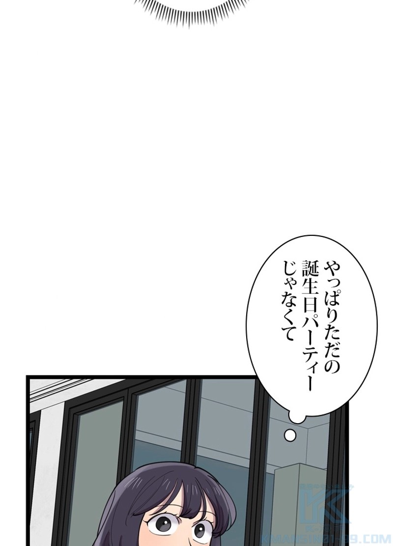 P34