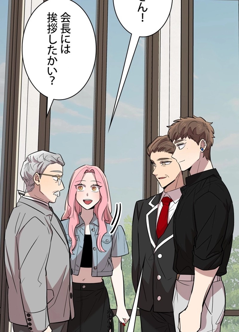 P39