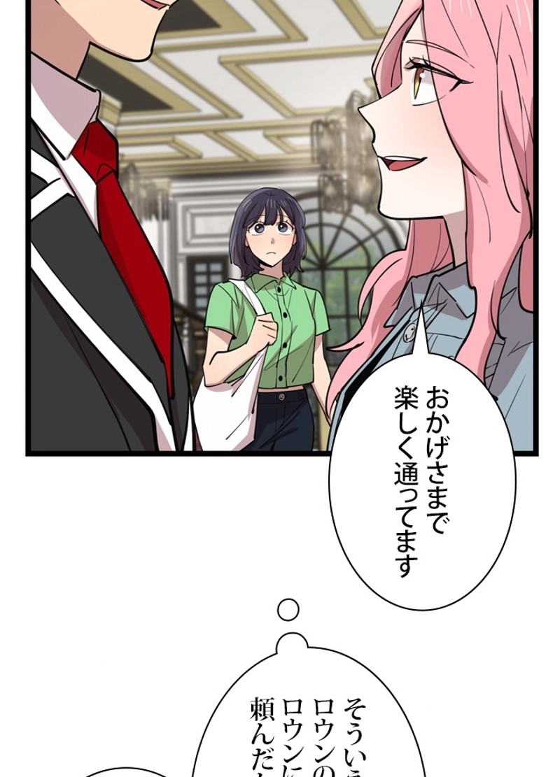 P42