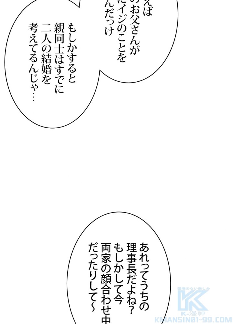 P43