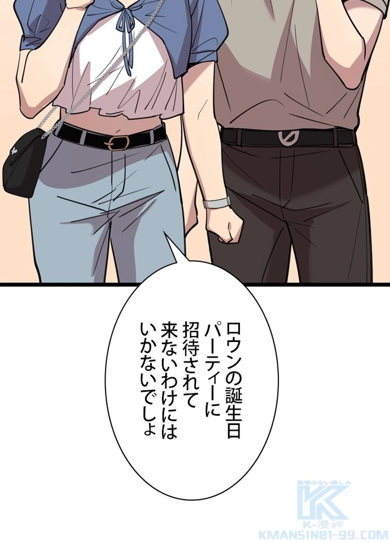 P46
