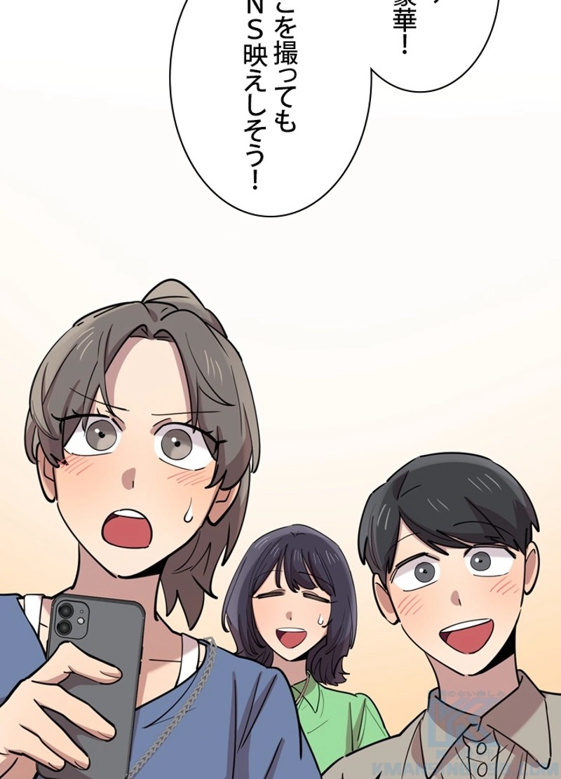 P55