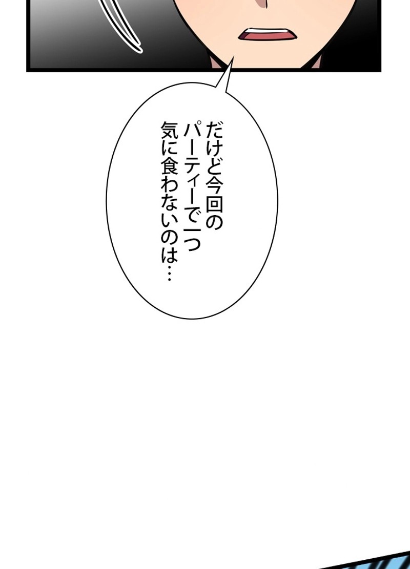 P62