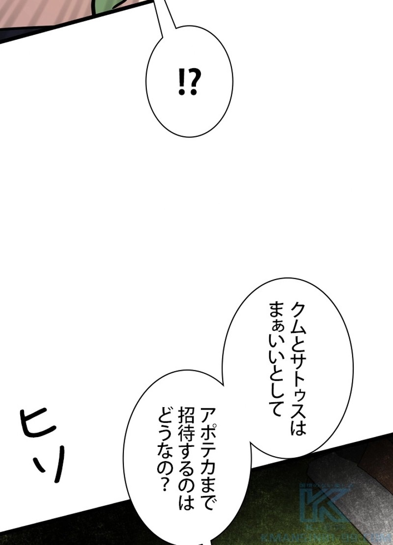 P64