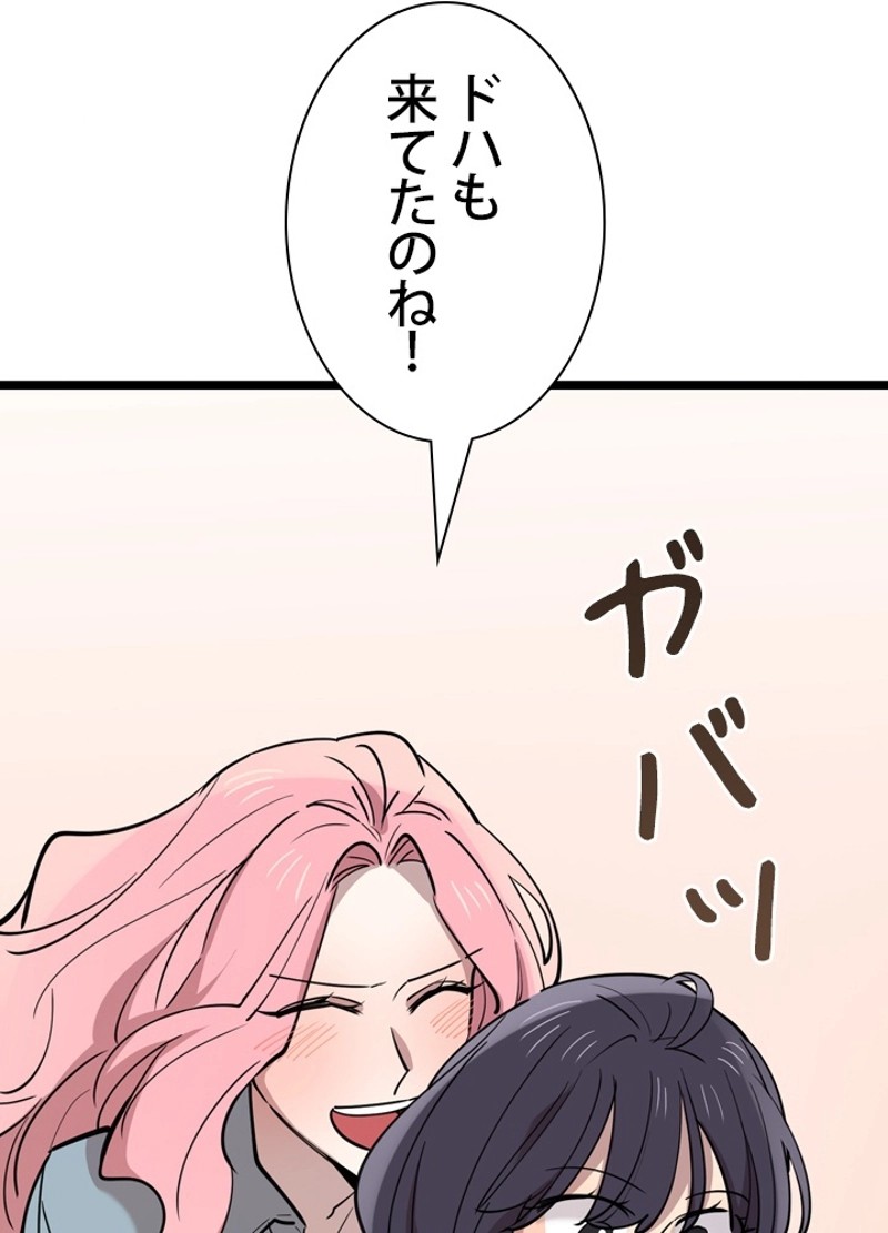 P68