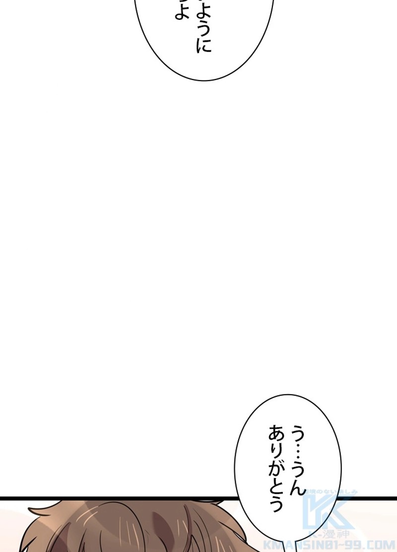 P76