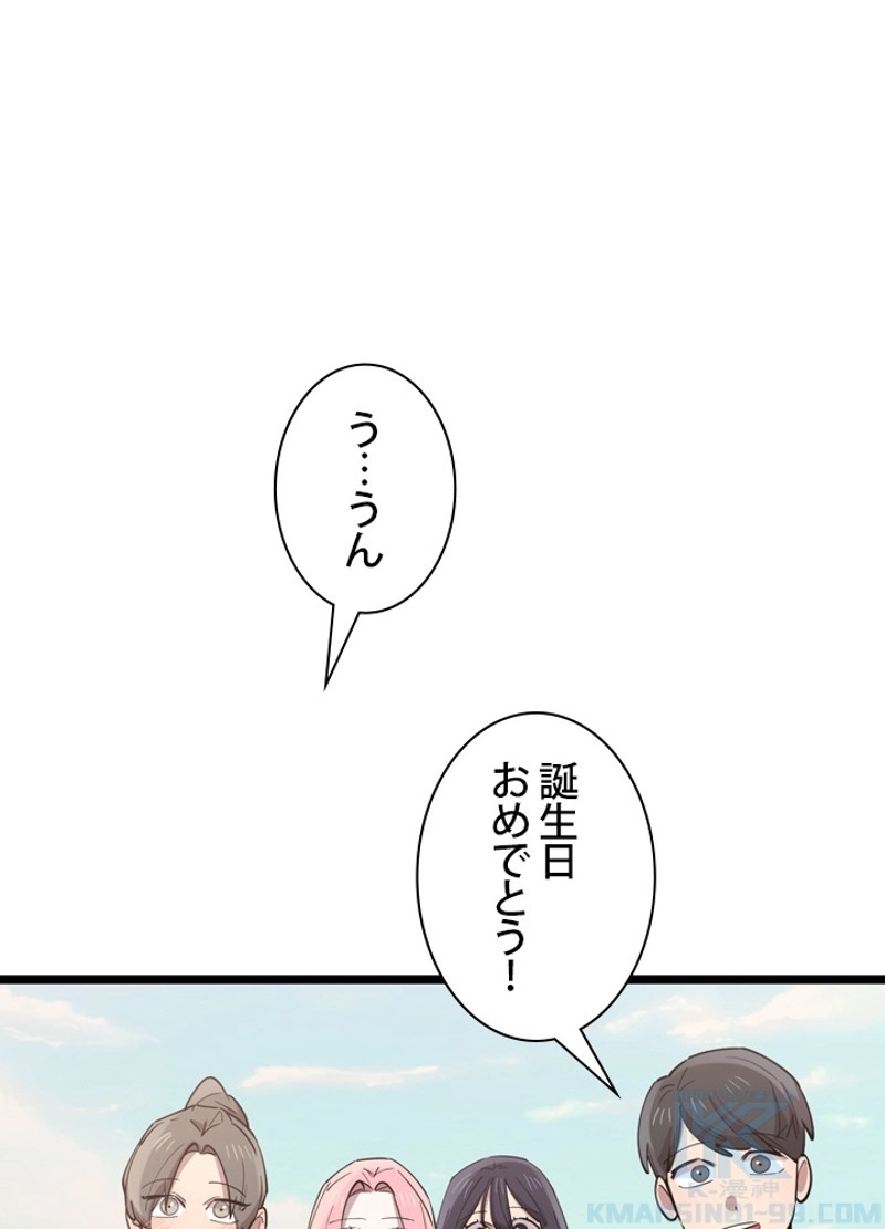 P82