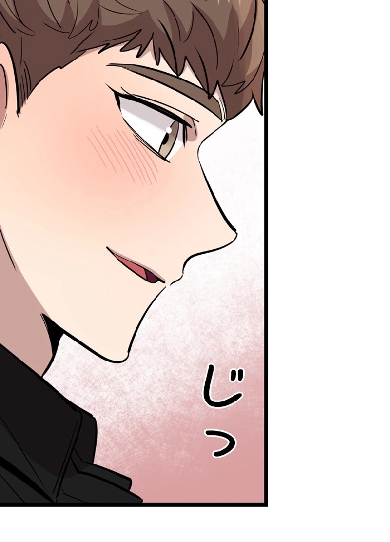 P84