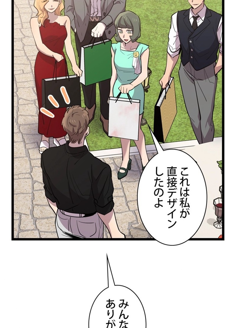 P96
