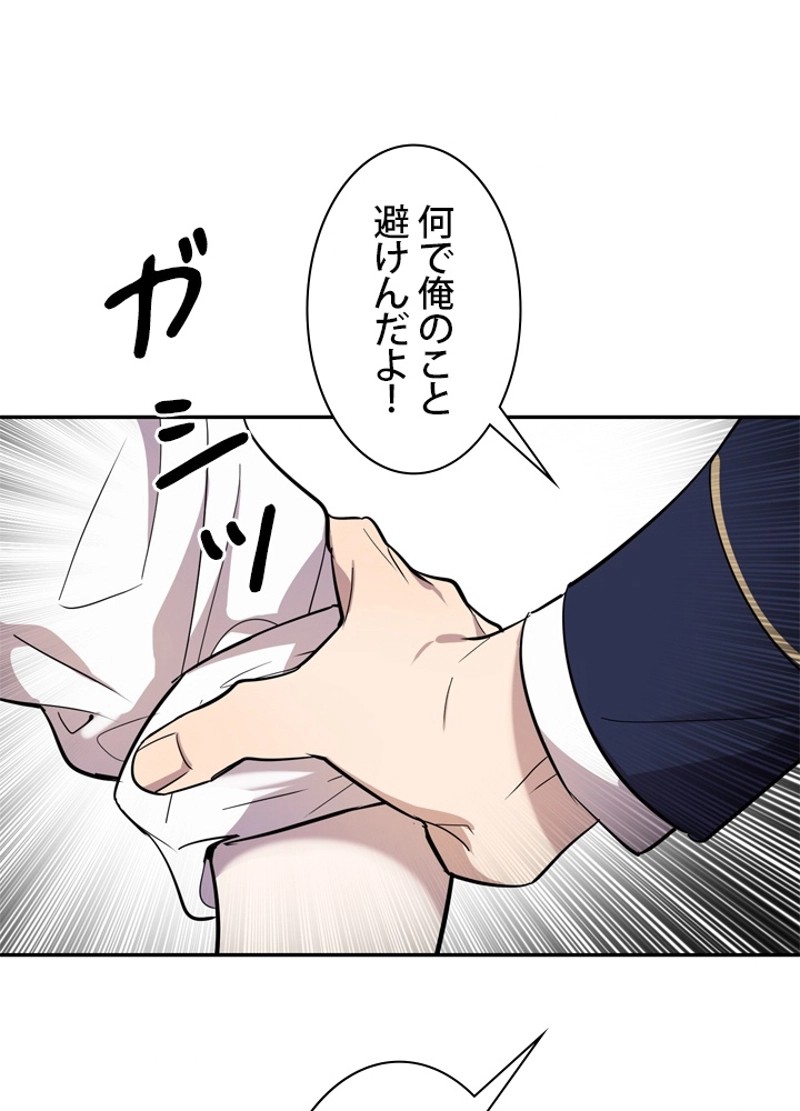 P24