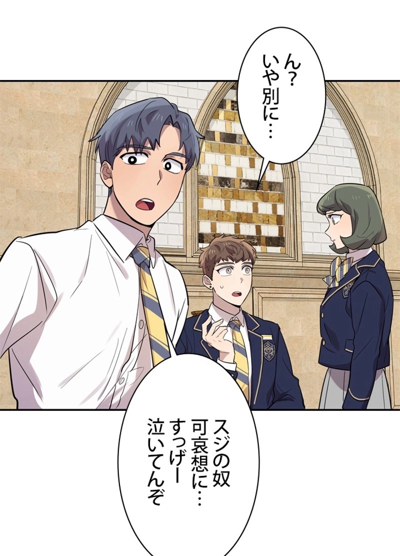 P41