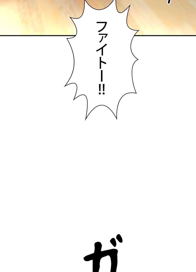 P57
