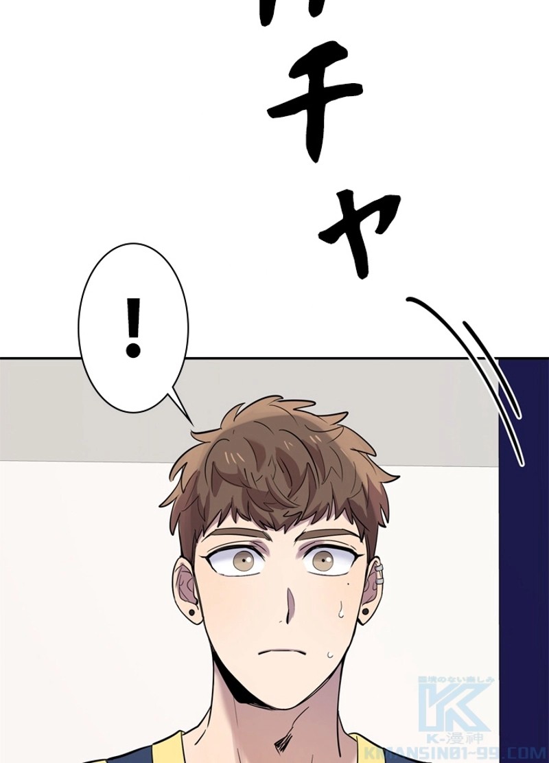 P58