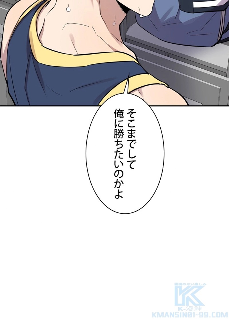 P67