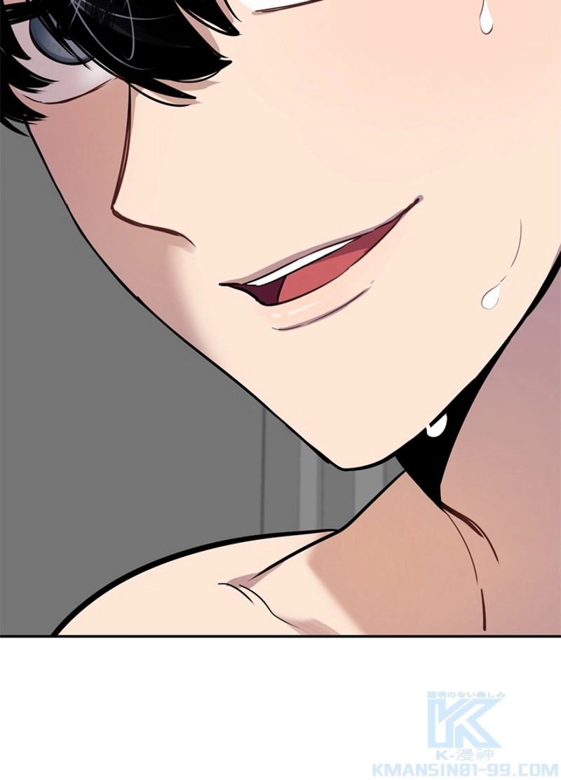 P73