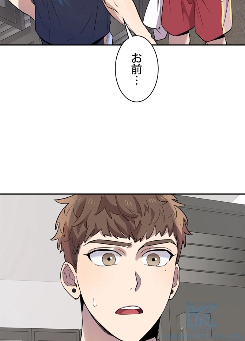 P76