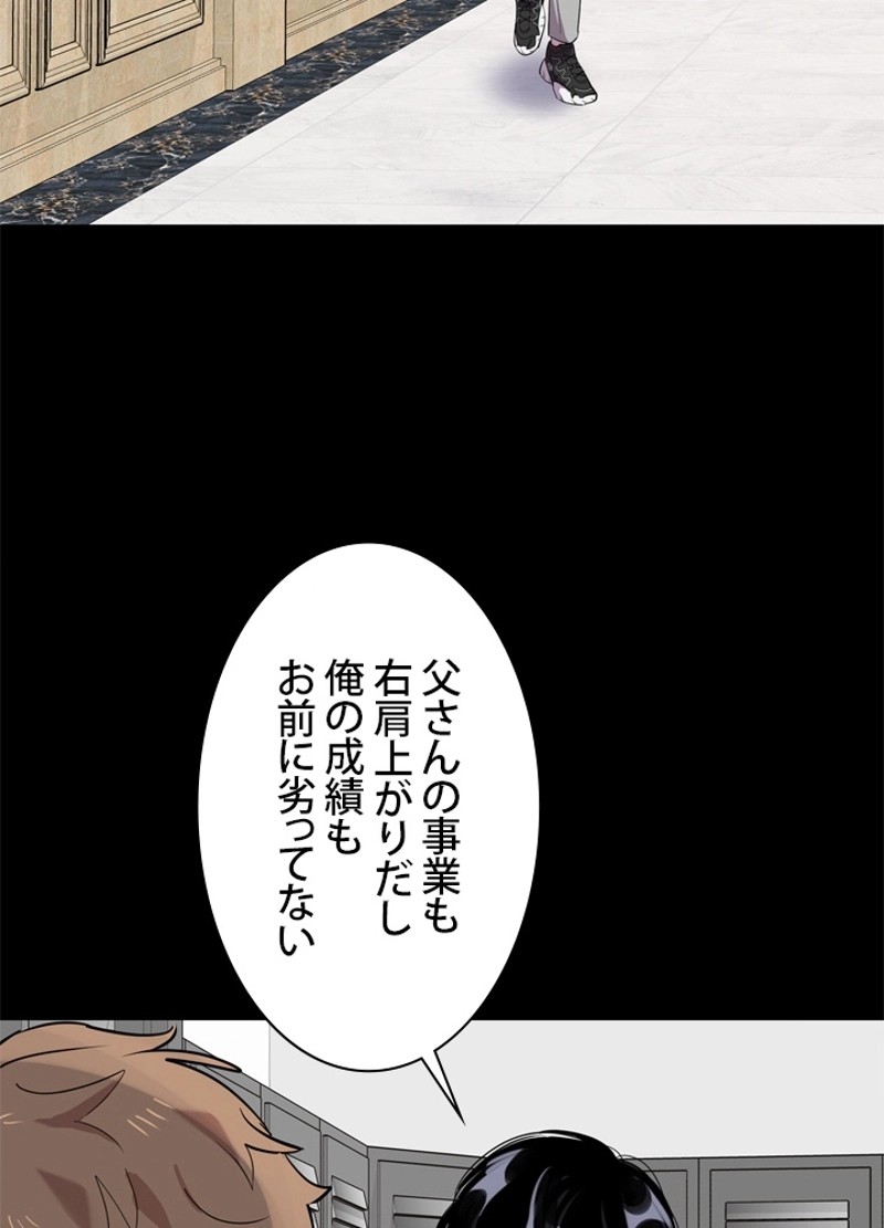 P87
