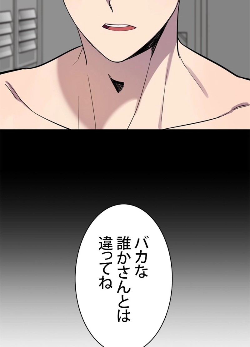 P90