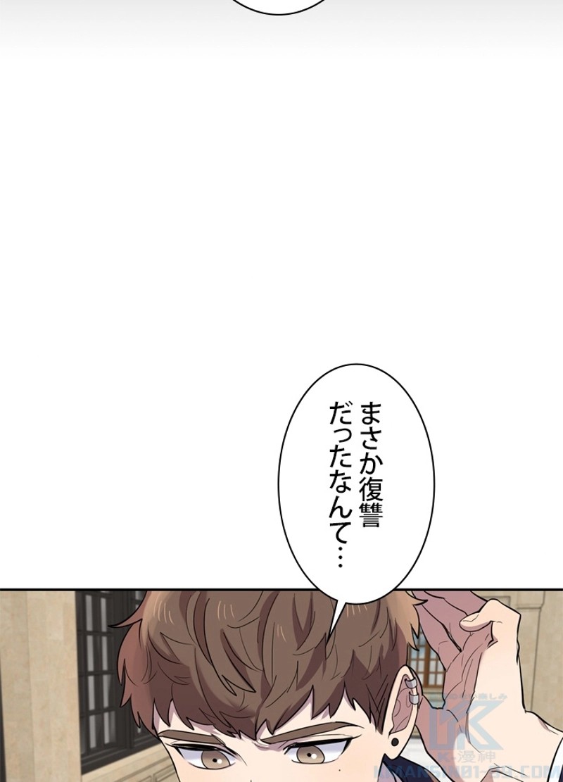 P91