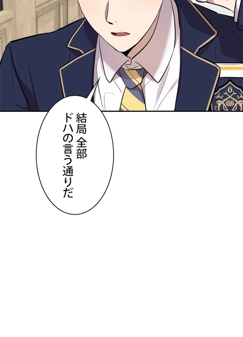 P92