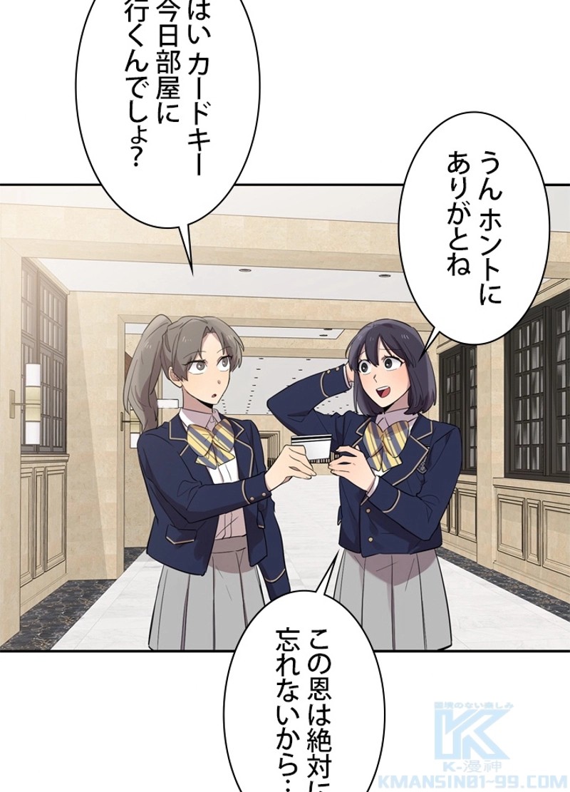 P94