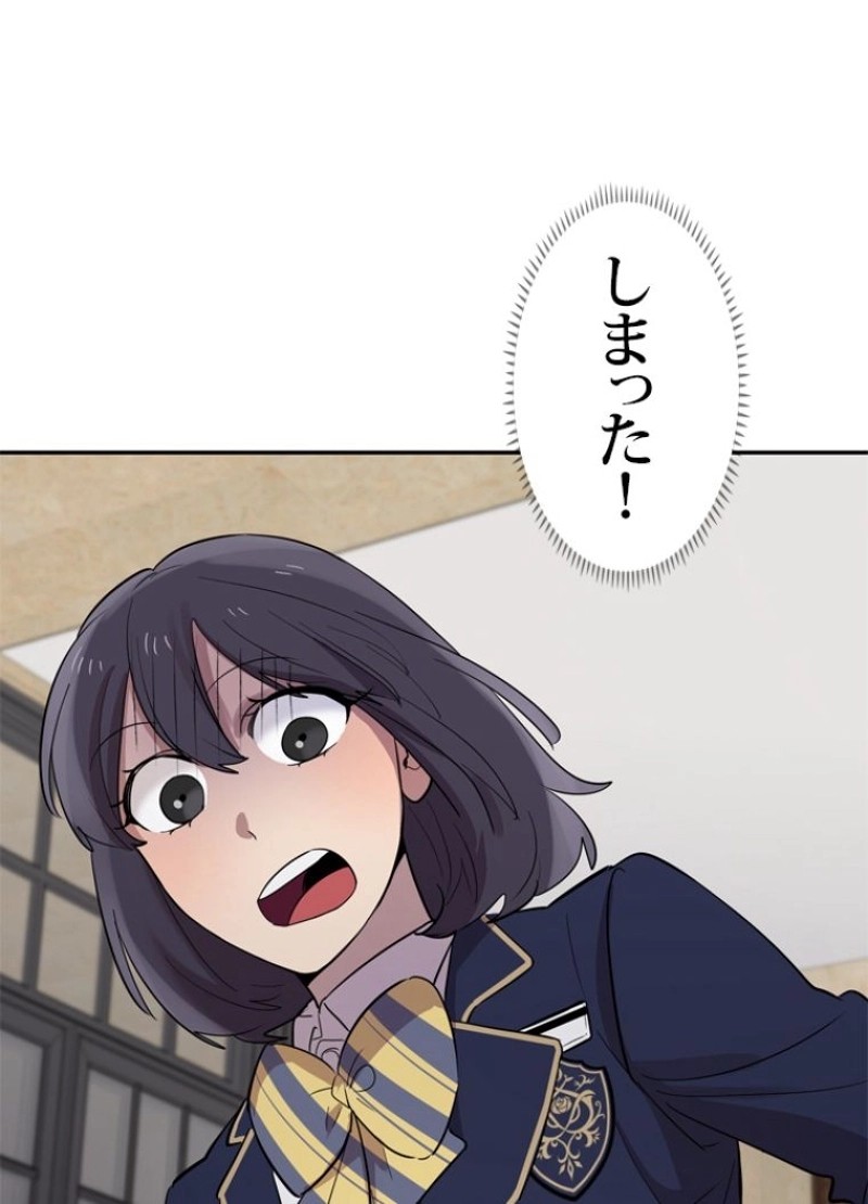 P96