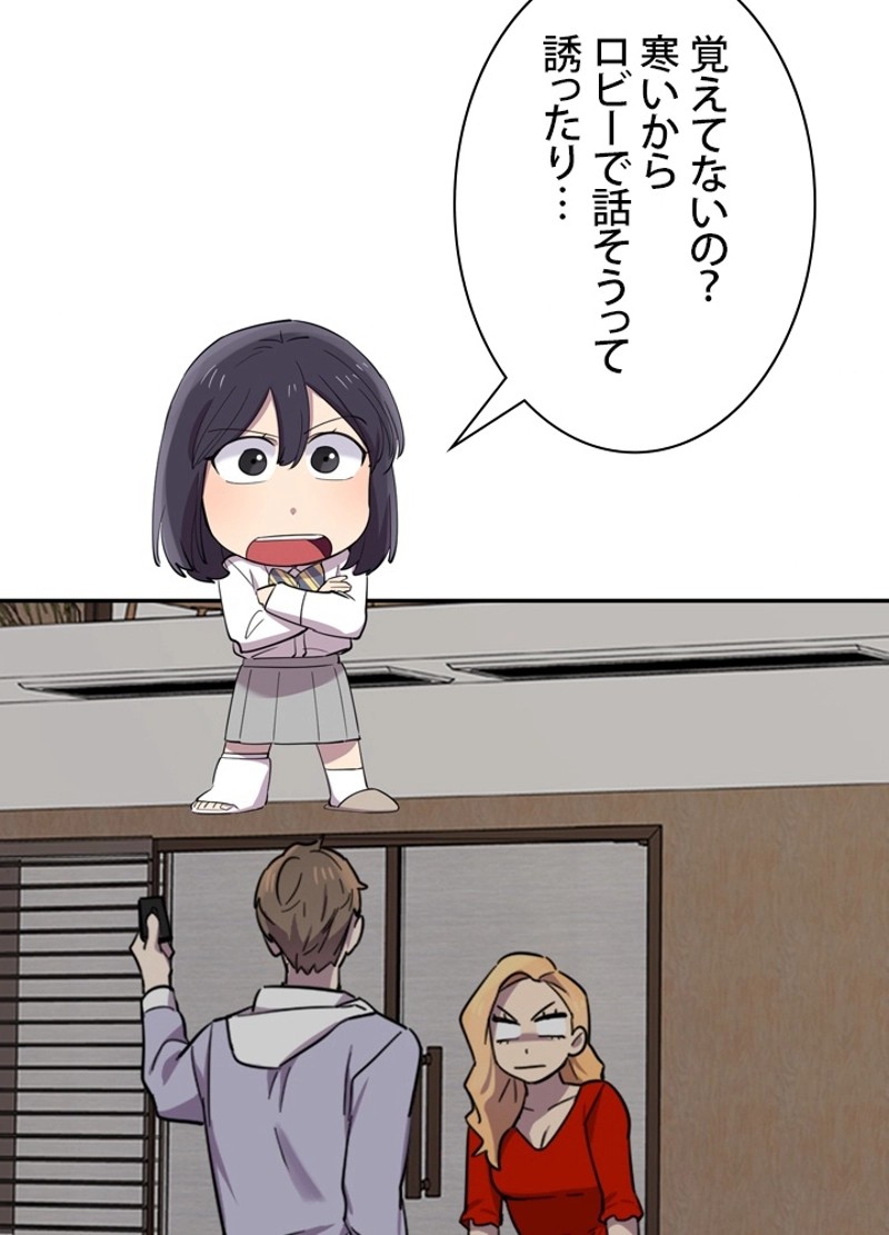 P38