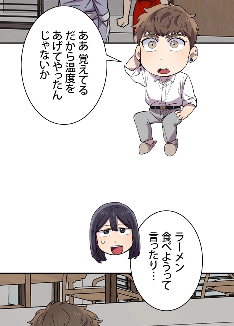 P39