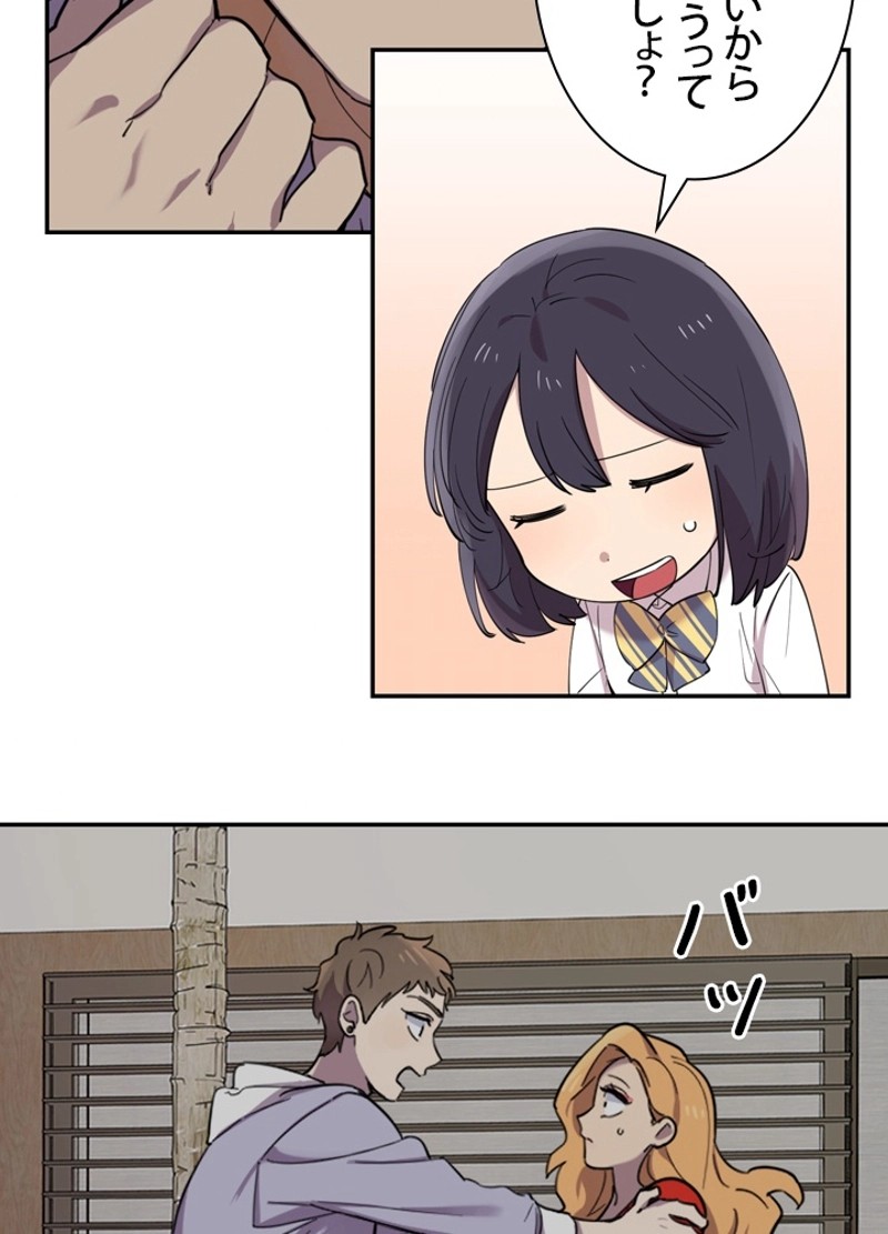 P42