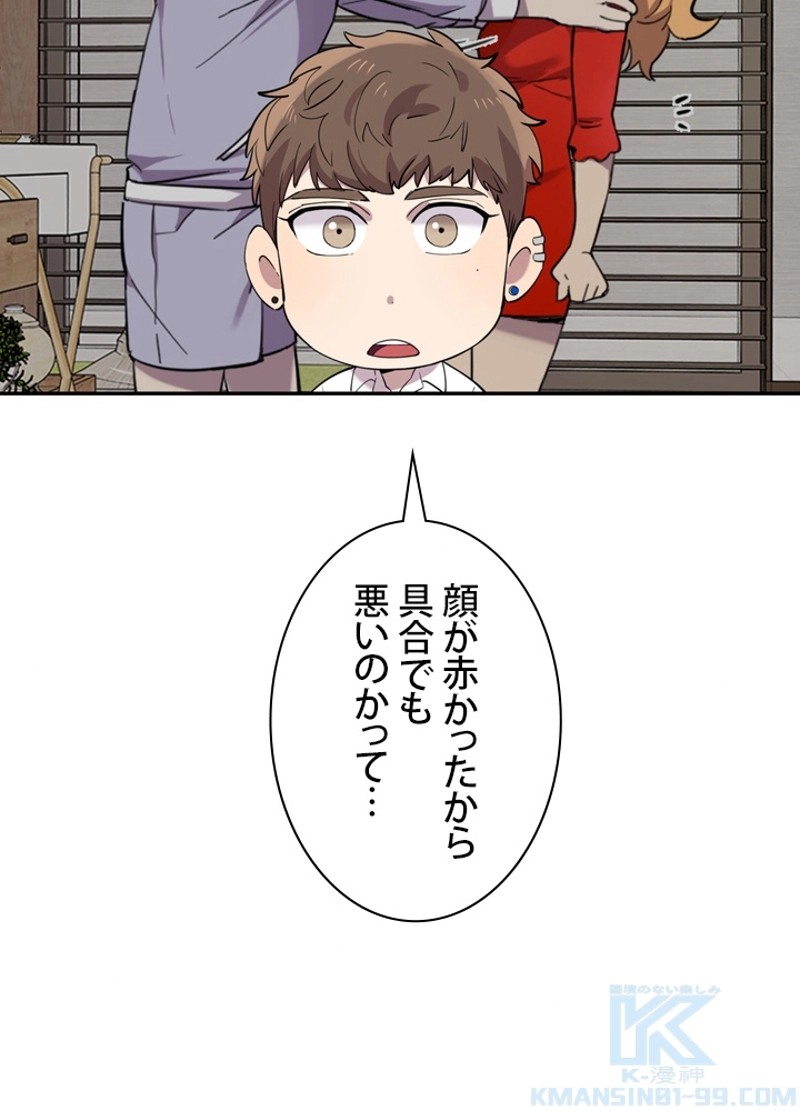 P43