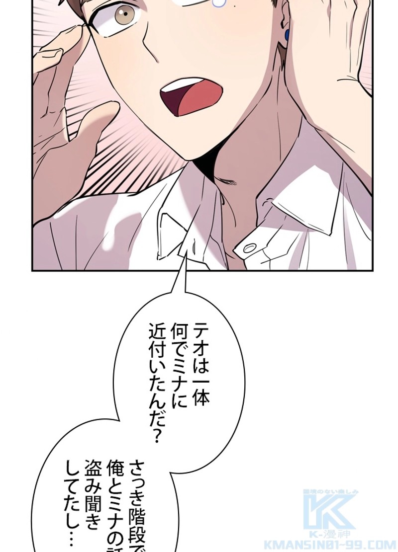 P46