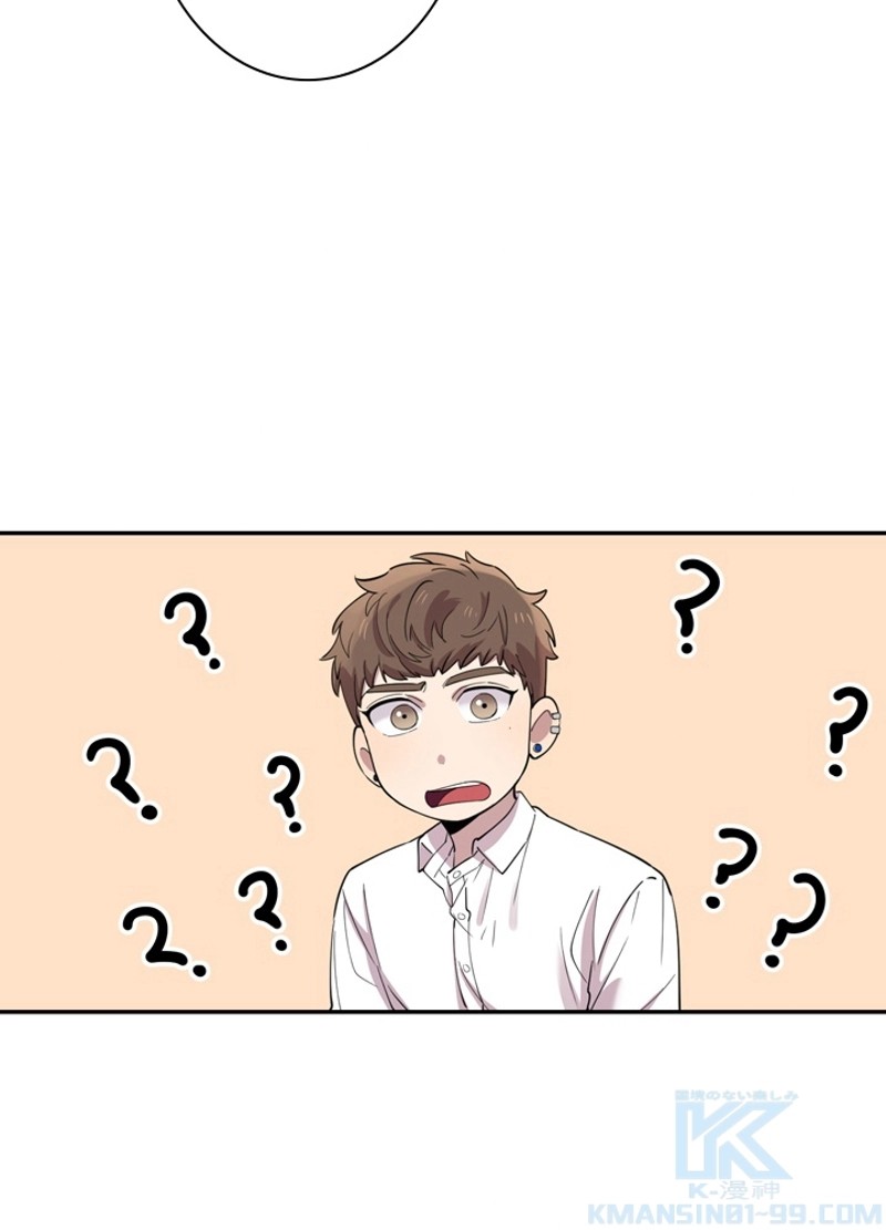 P49