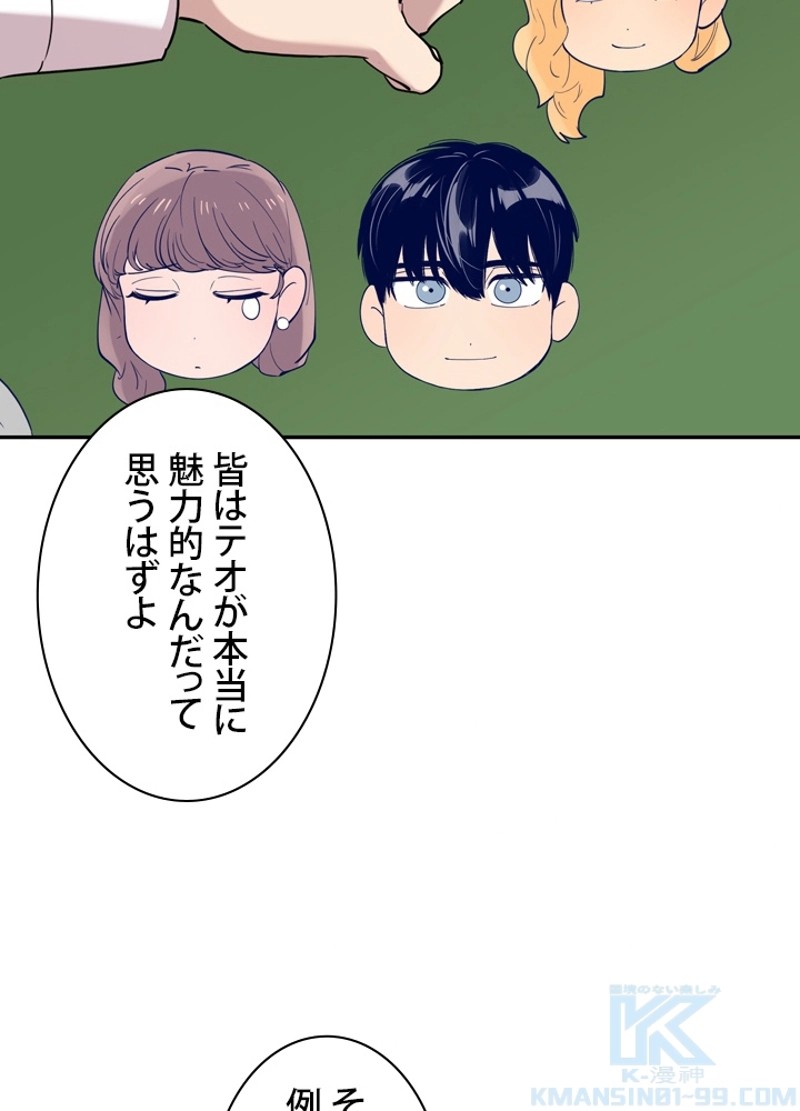 P58