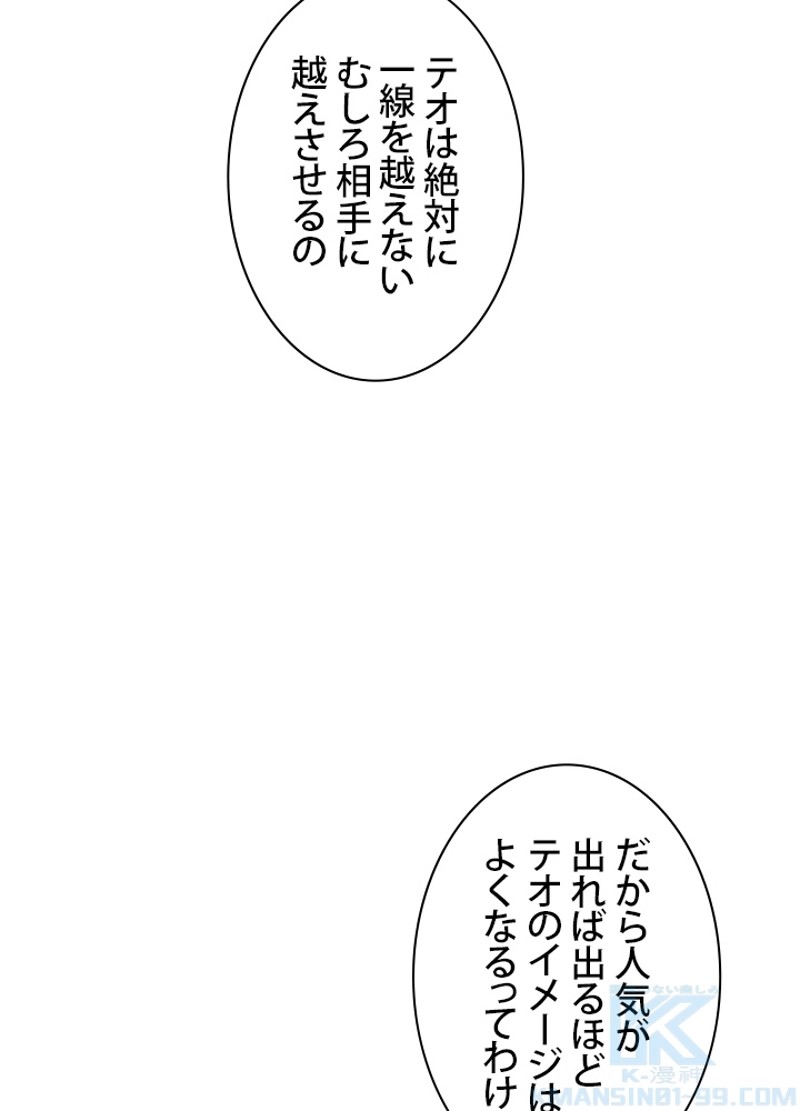 P64