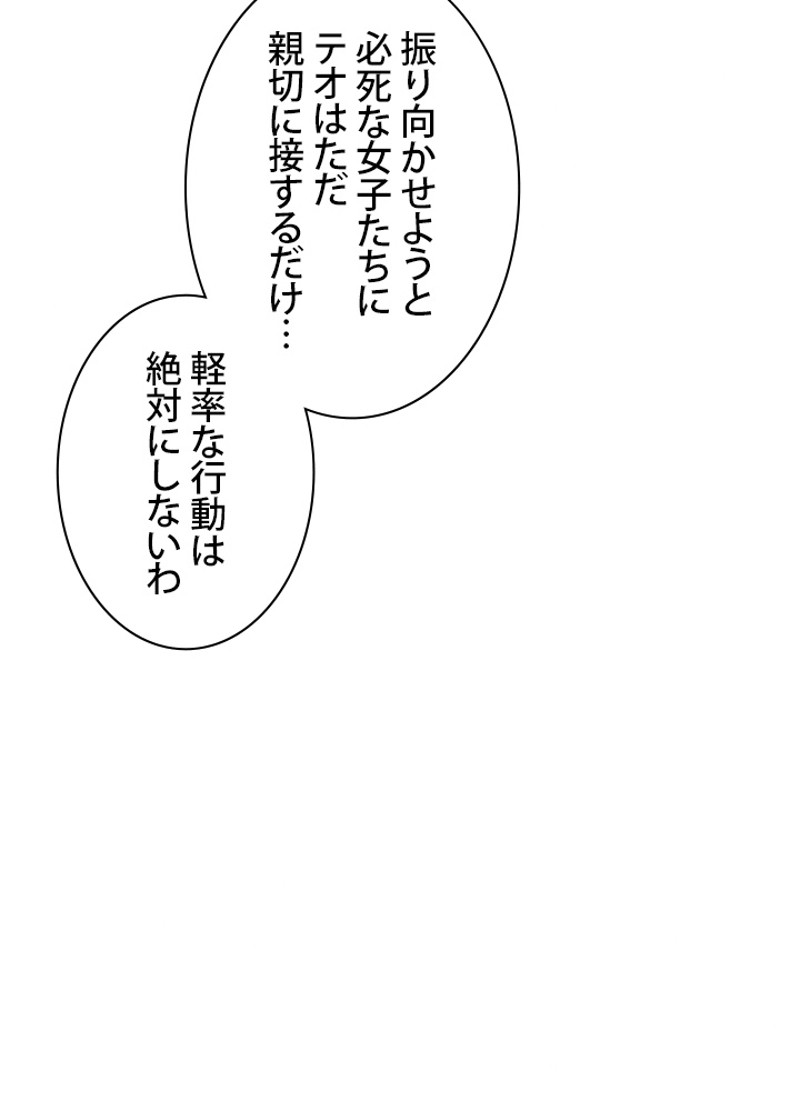 P66