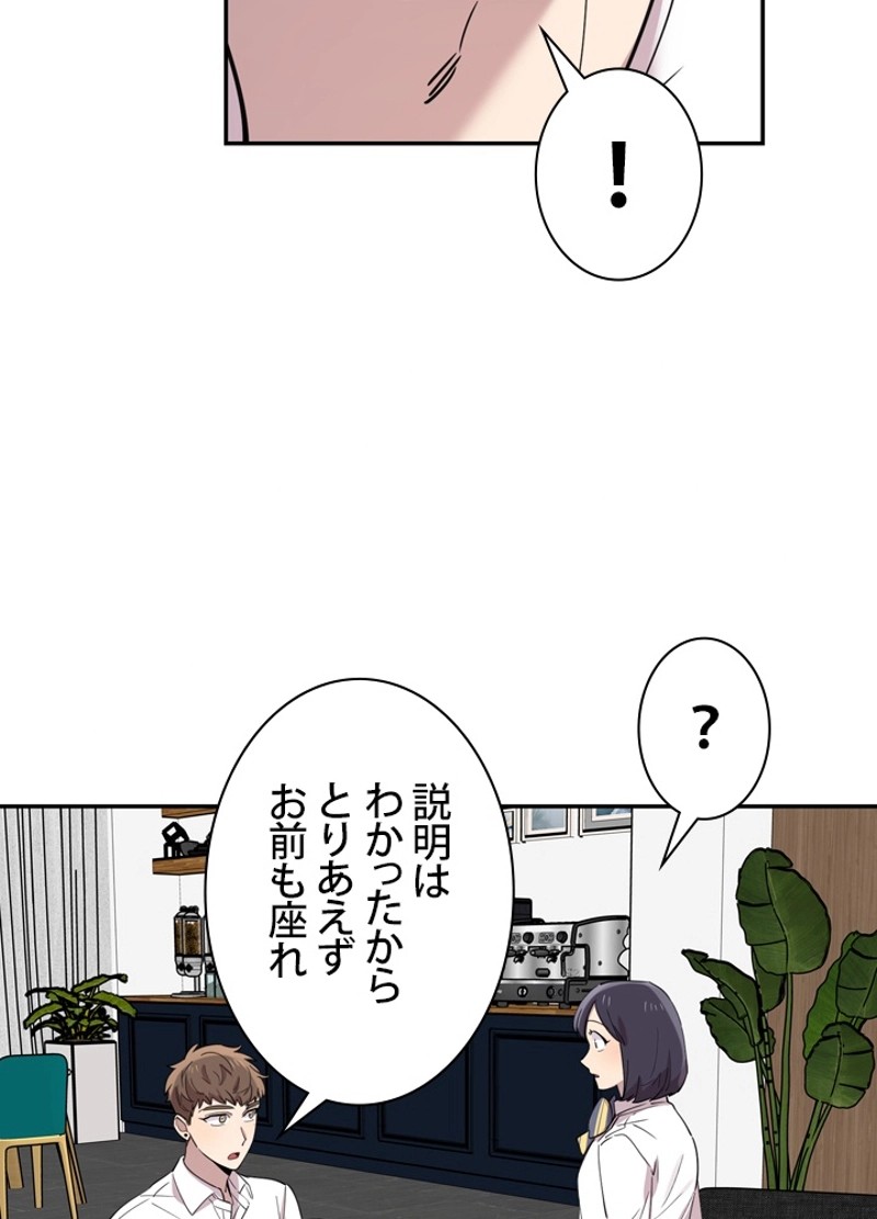 P69