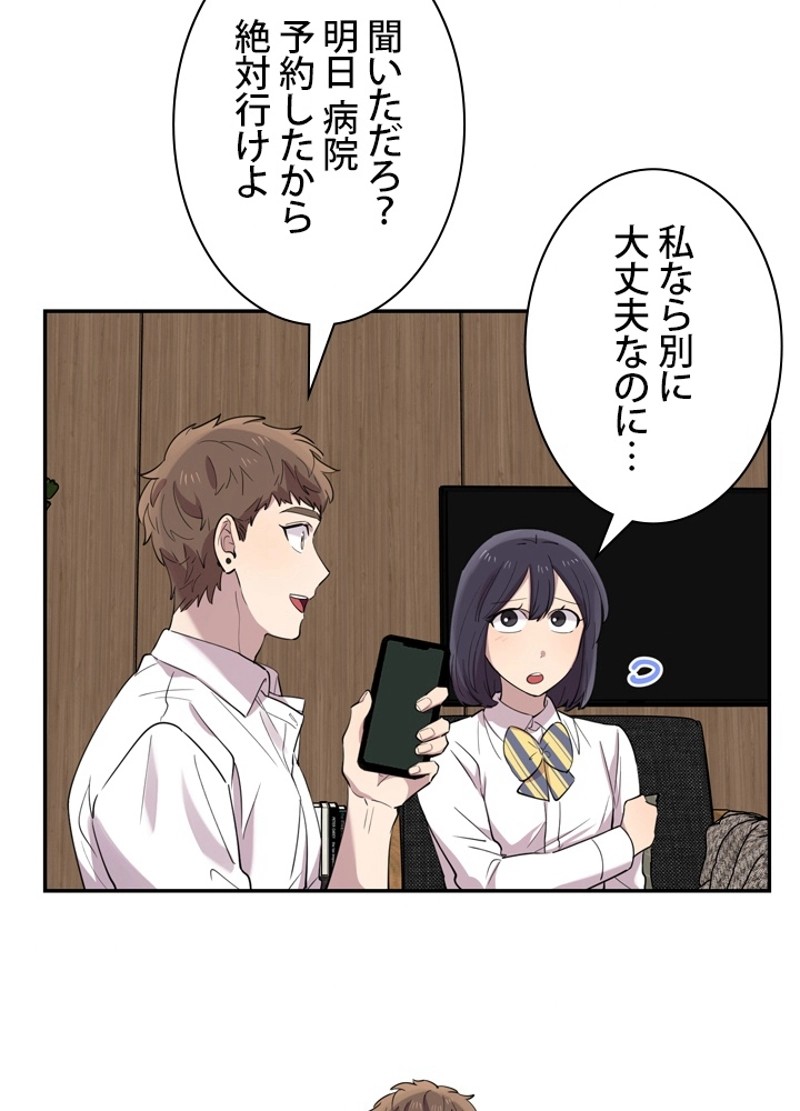 P80