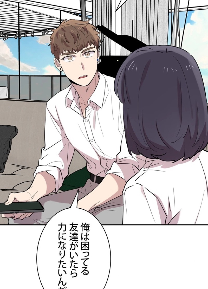 P83