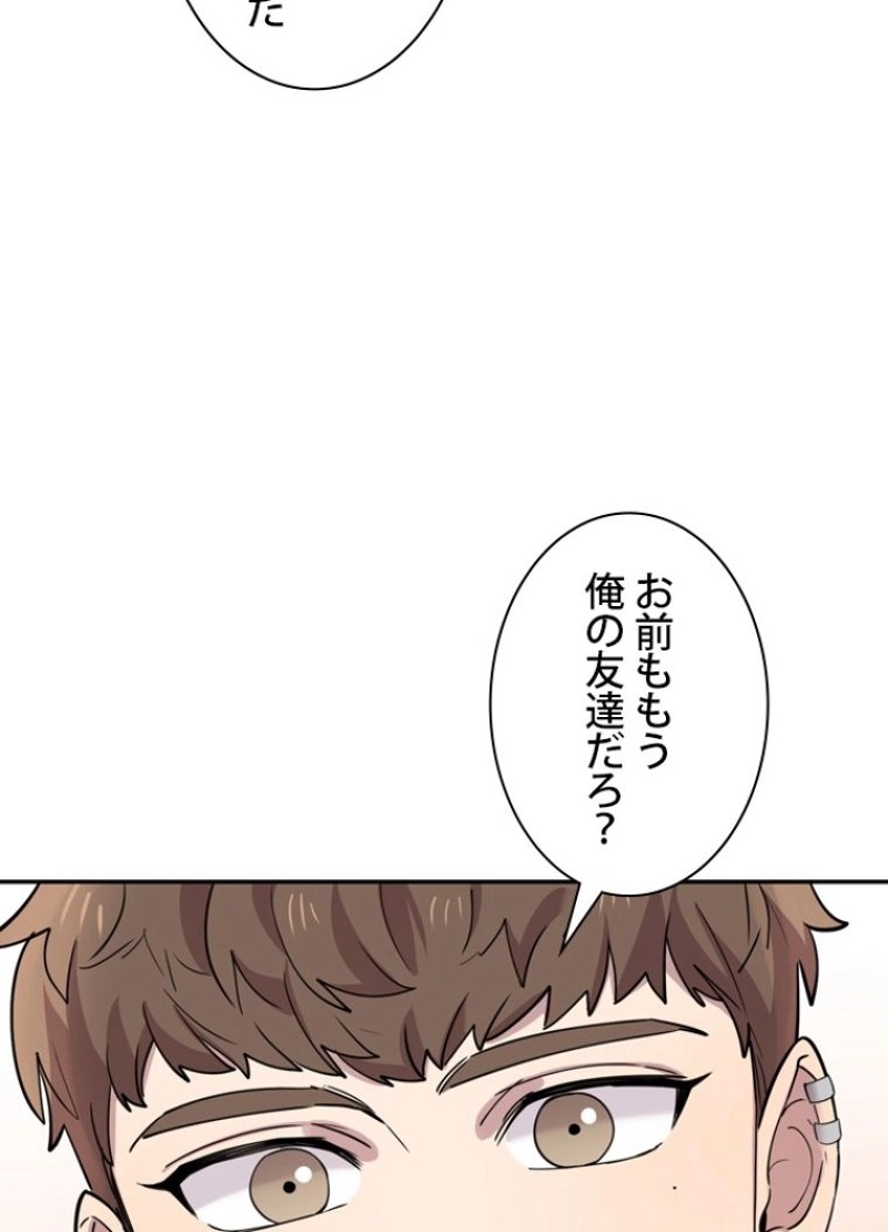 P84