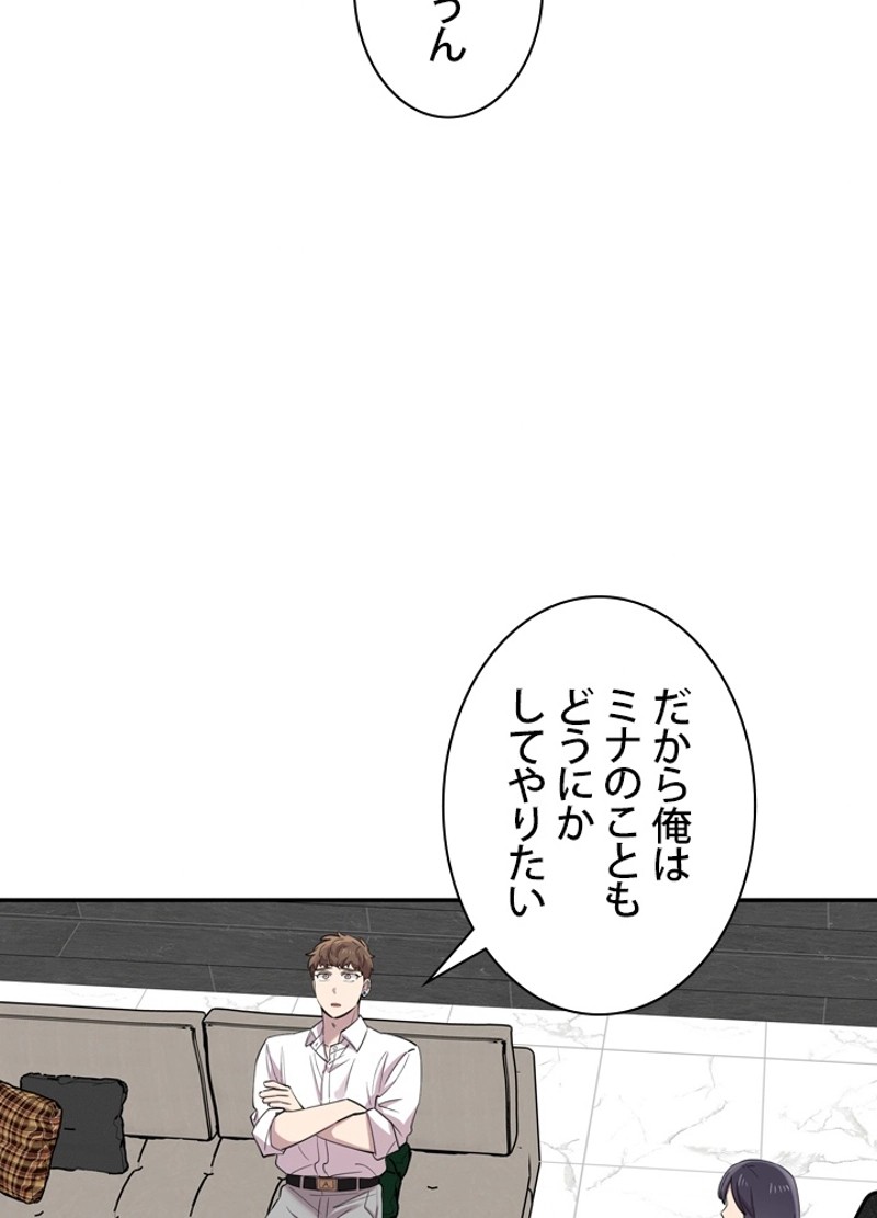 P87