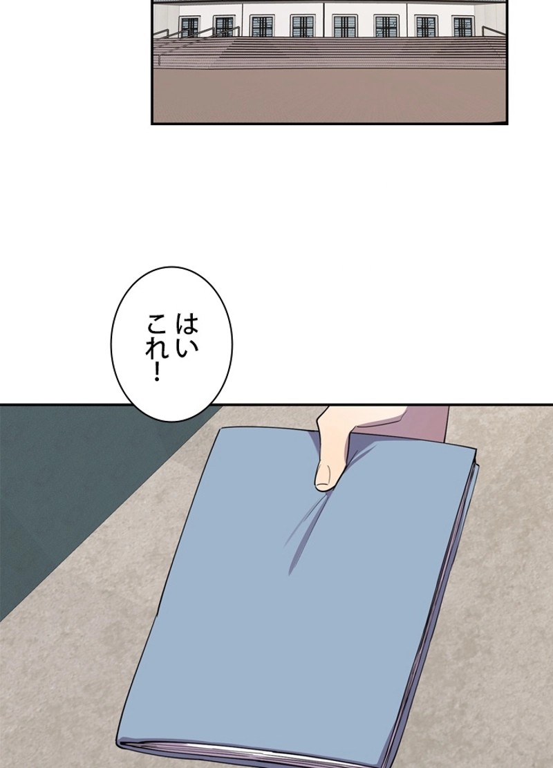 P90