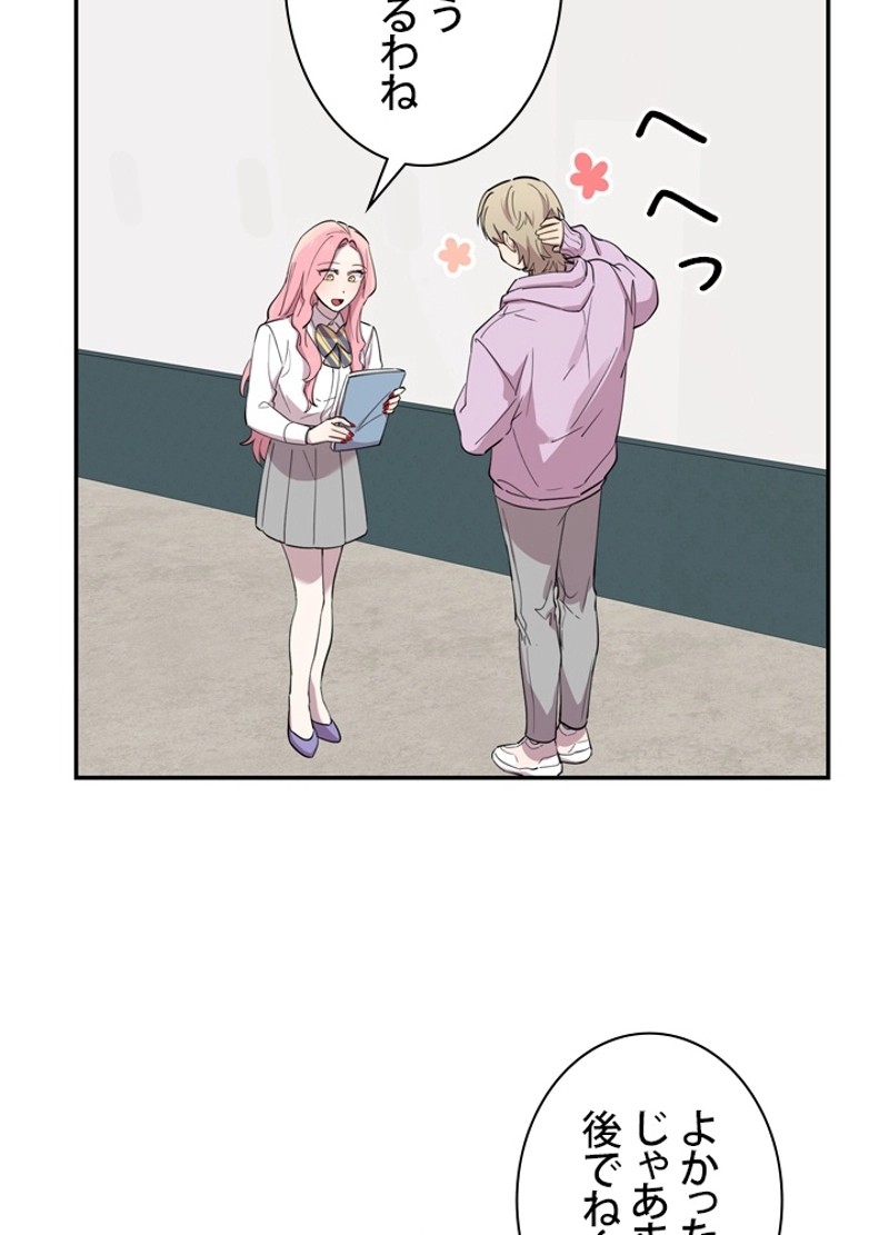 P93