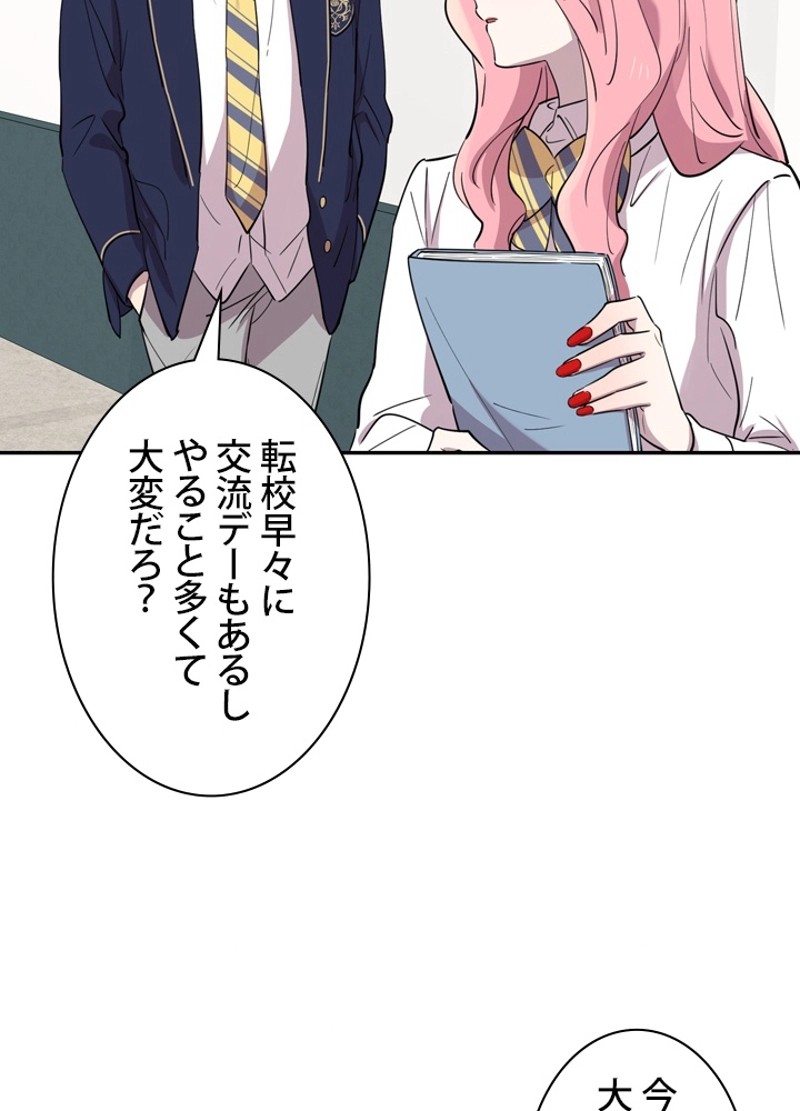 P96