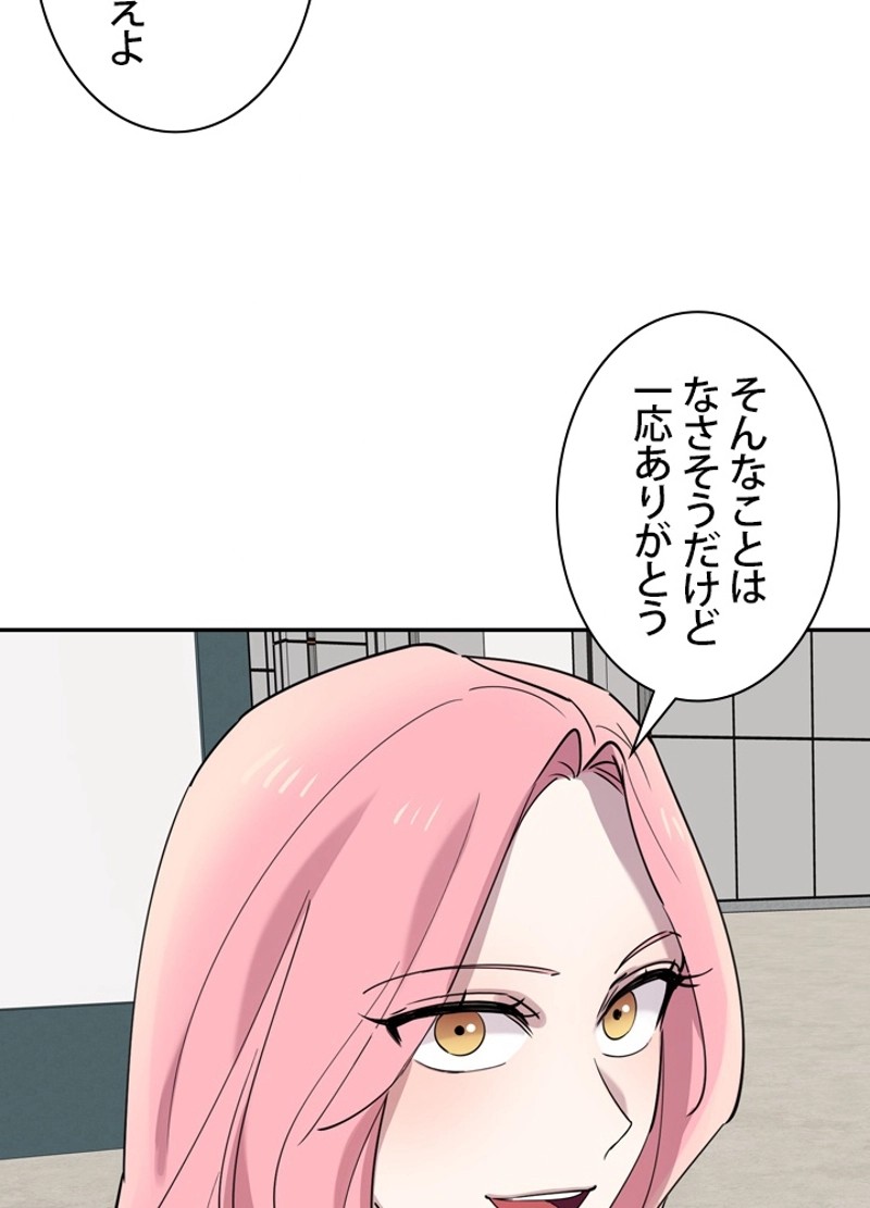 P98