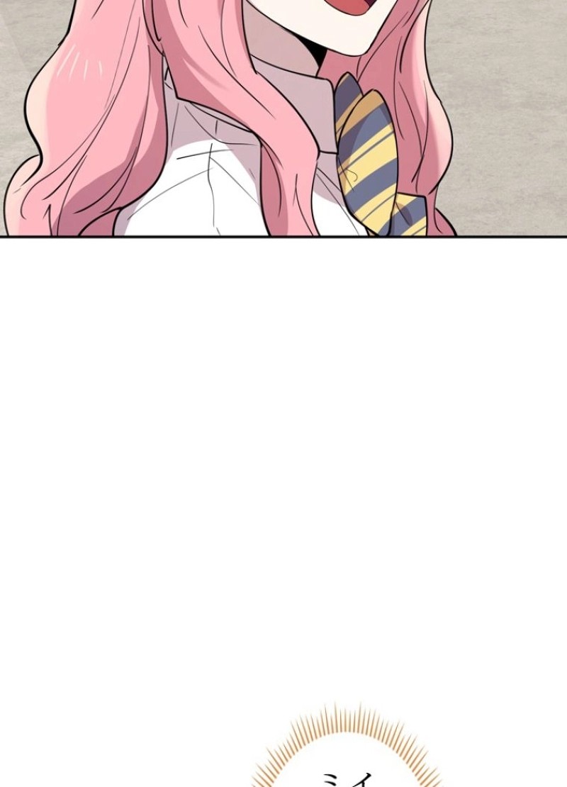 P99