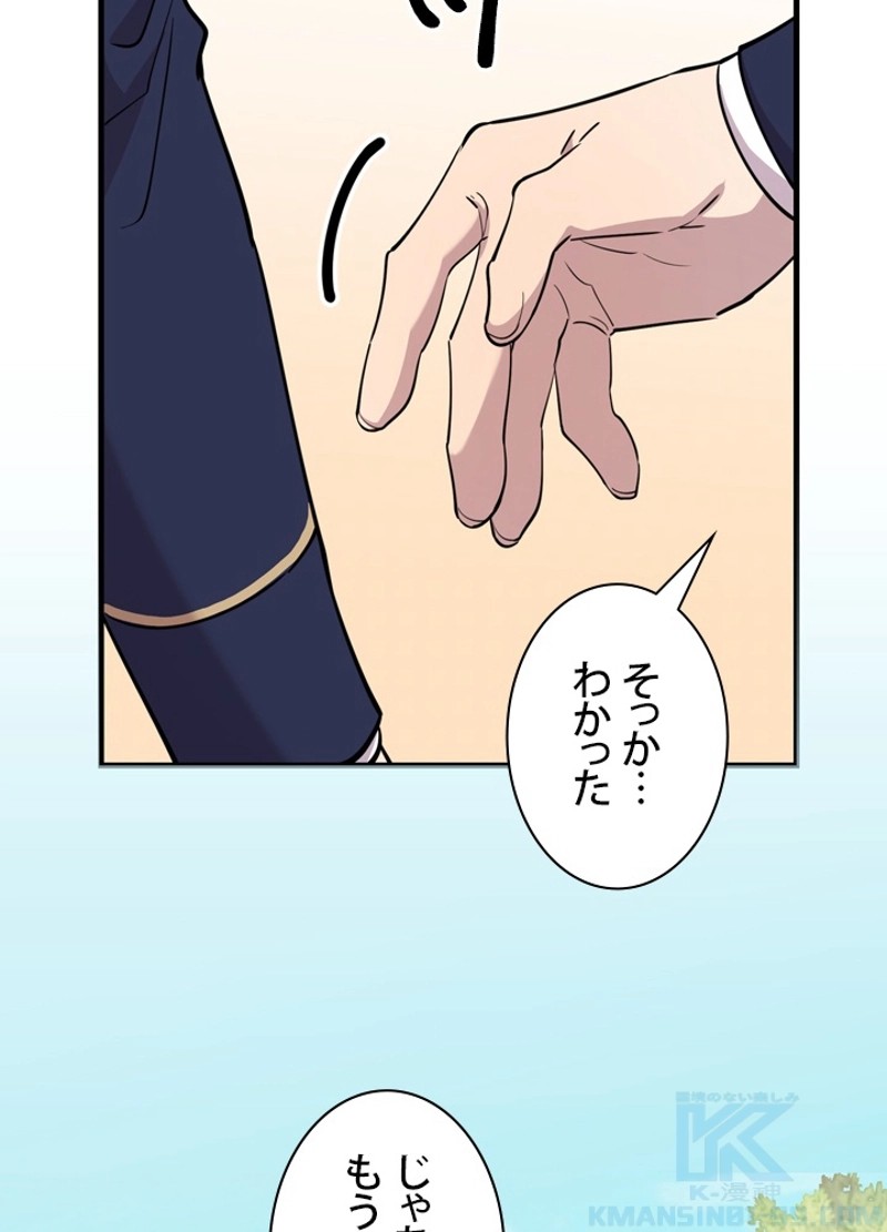 P37